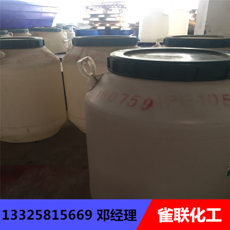 NPE-108NPE-105